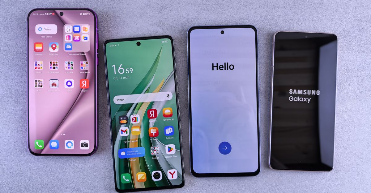 android comparison